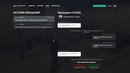изображение_2026-09-13_060323696.png