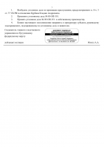 file-003.png