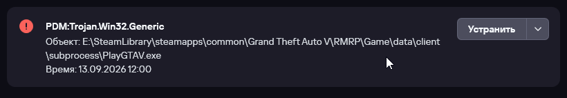 1789290269569