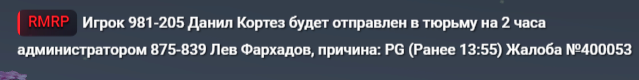 1789298228398