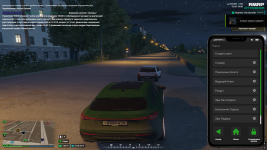 Desktop Screenshot 2026.09.13 - 15.30.41.79.png
