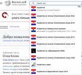 1789308744648