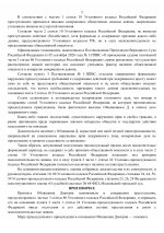 72d7798af1a2dbbf0aad6ff1795dcea9 1