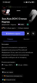 1000078124
