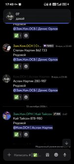 1000078138
