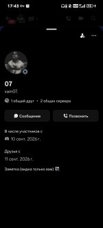 1000078137