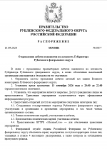 1789311597163