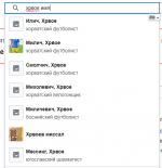 1789314046493