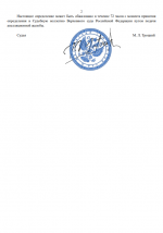 1789314771426