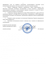 File 002