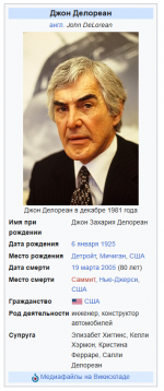 1789323684484