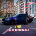 1789329652947