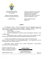   2026 09 13 233444