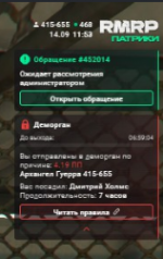 1789380727320
