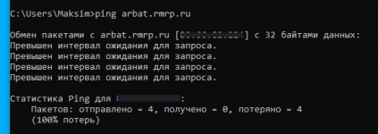 1789382363111