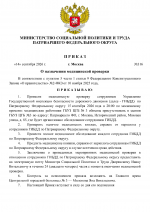 1789395935383