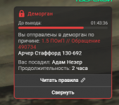 1789399057300