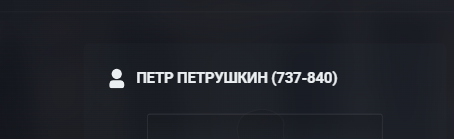 1733677234236