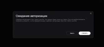 1733736941291