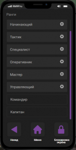 1734016932526