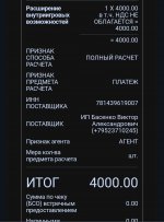 1734272465140