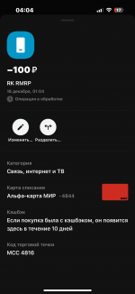 IMG_2889.png
