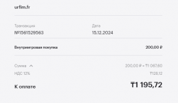 1734329573227 1734329573227