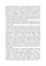 1789405463583