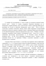 1789405791623