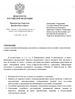 1789406478517