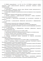 1789407176413