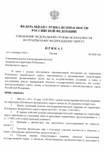 1789410682757