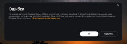 1789413378545