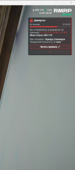 2026 09 14 222729 2026 09 14 222729