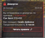 1789416145376 1789416145376