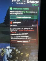 IMG_4667.jpeg