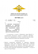 262 (1).png