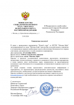 File 001