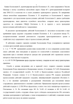   2026 09 15 133858