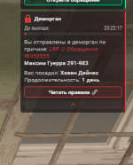 1789471766465 1789471766465