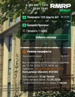 1789475038856