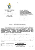   2026 09 15 154351
