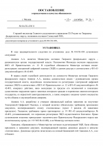 page-048.png
