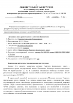 page-050.png
