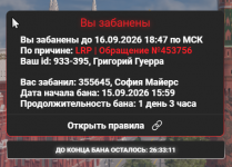 1789478355259 1789478355259