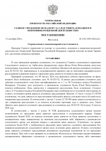   1  1
