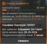 1789488577573 1789488577573