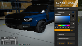 Grand Theft Auto V Screenshot 20260915 23271531 Grand Theft Auto V Screenshot 20260915 23271531