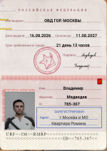 1789490038316