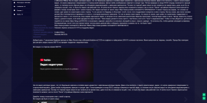 Screenshot_82.png